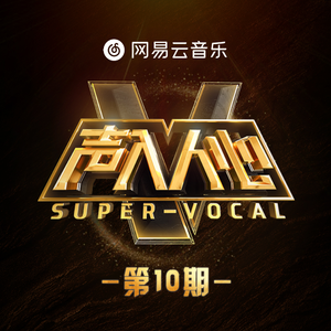 国产做a爰片AAAAAOOOO
