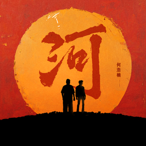 国产做a爰片AAAAAOOOO
