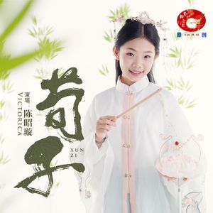 国产做a爰片AAAAAOOOO
