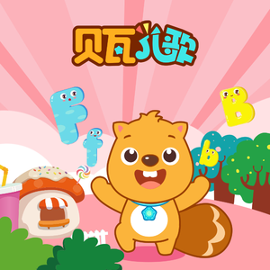 国产做a爰片AAAAAOOOO
