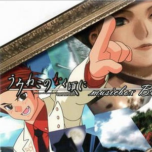 国产做a爰片AAAAAOOOO
