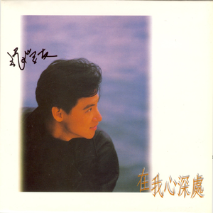 国产做a爰片AAAAAOOOO
