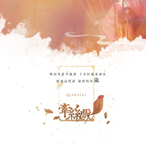 国产做a爰片AAAAAOOOO
