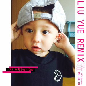 国产做a爰片AAAAAOOOO
