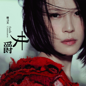 国产做a爰片AAAAAOOOO
