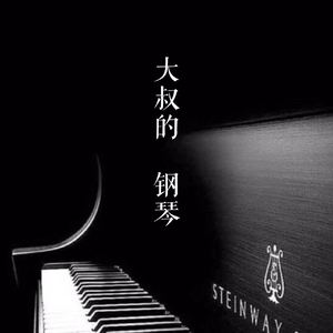 国产做a爰片AAAAAOOOO
