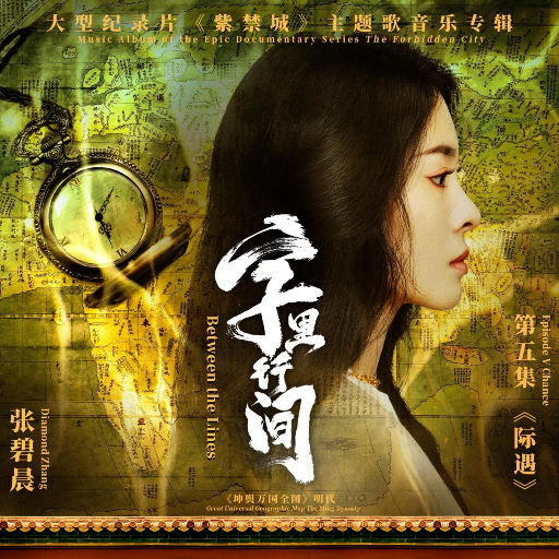 国产做a爰片AAAAAOOOO
