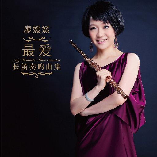 国产做a爰片AAAAAOOOO
